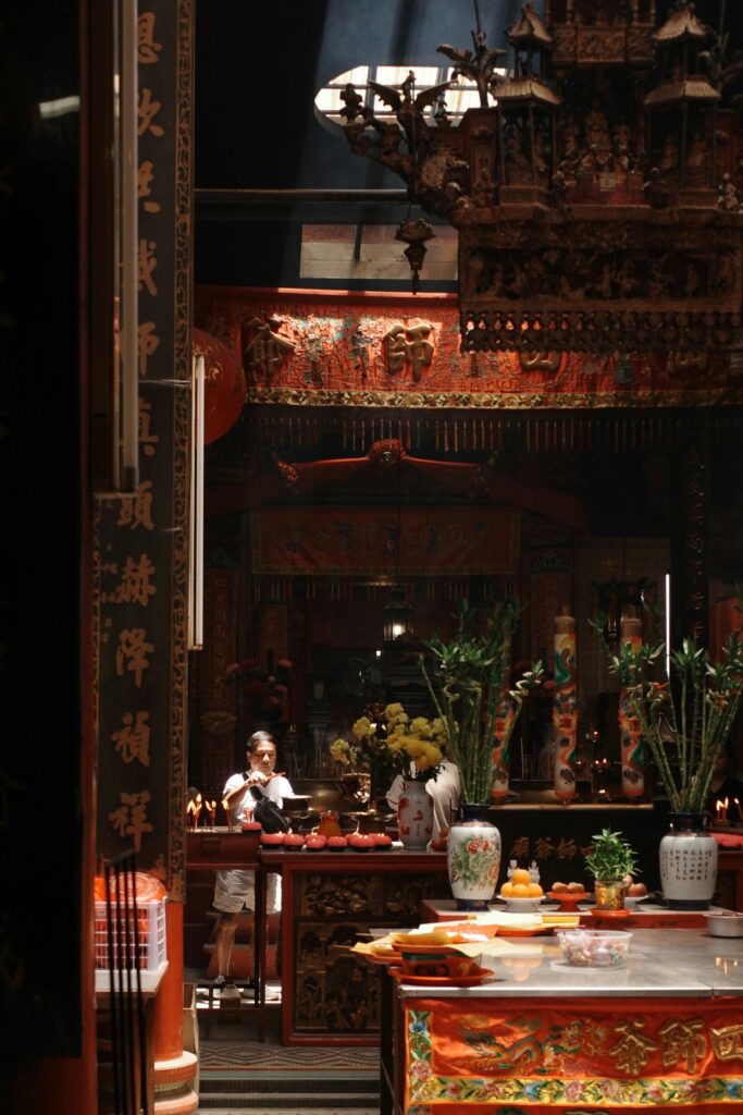 Chinese Kitchen